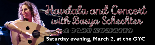 Havdala and Concert with Basya Schechter - A Cozy Kumzits Saturday March 2 2024 22 Adar I 5784 700 PM - 845 PM GYC Edit Event Info Door open at 700 p.m. Musical Havdala at 715 p.m. The concert begins at 730 p.m. Join us for a cozy and uplifting musical experience with Hazzan Basya Schecter. This adult and kid-friendly event is happening upstairs in the Goldberger Youth Center 3599 S Ivanhoe St Denver CO 80237 also known as the GYC. Basya will play some of her original music as well as some soulful Jewish classics. She will be joined by our Music Director Eitan Kantor. Limited parking is available at the GYC if you are able to please park in our main lot across Ivanhoe St. The GYC has an elevator and is wheelchair accessible. If you require any accommodations to make your experience of this event comfortable please contact the HEA office at 303 758-9400 or infoHEAdenver.org. Hazzan Basya Schecter is a composer and lead singer of Pharoahs Daughter an American Jewish world music band from New York City. Founded in 1995 by Ms. Schechter Pharoahs Daughters sound draws from American folk Jewish klezmer avant-garde new-age Renaissance electronic and Middle Eastern music. This will be a unique and intimate evening of music and song. Here are a few links to her songs Al Hanisim Ribono