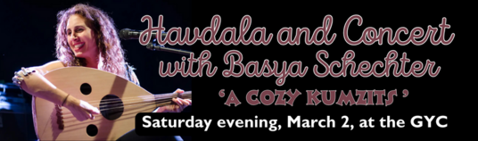 Havdala and Concert with Basya Schechter - A Cozy Kumzits Saturday March 2 2024 22 Adar I 5784 700 PM - 845 PM GYC Edit Event Info Door open at 700 p.m. Musical Havdala at 715 p.m. The concert begins at 730 p.m. Join us for a cozy and uplifting musical experience with Hazzan Basya Schecter. This adult and kid-friendly event is happening upstairs in the Goldberger Youth Center 3599 S Ivanhoe St Denver CO 80237 also known as the GYC. Basya will play some of her original music as well as some soulful Jewish classics. She will be joined by our Music Director Eitan Kantor. Limited parking is available at the GYC if you are able to please park in our main lot across Ivanhoe St. The GYC has an elevator and is wheelchair accessible. If you require any accommodations to make your experience of this event comfortable please contact the HEA office at 303 758-9400 or infoHEAdenver.org. Hazzan Basya Schecter is a composer and lead singer of Pharoahs Daughter an American Jewish world music band from New York City. Founded in 1995 by Ms. Schechter Pharoahs Daughters sound draws from American folk Jewish klezmer avant-garde new-age Renaissance electronic and Middle Eastern music. This will be a unique and intimate evening of music and song. Here are a few links to her songs Al Hanisim Ribono