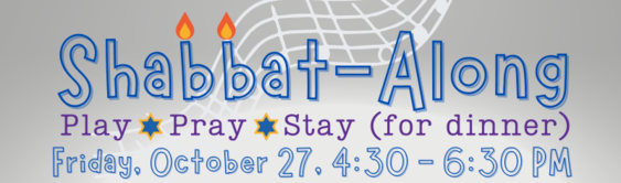 Shabbat-Along Friday October 27 2023 12 Cheshvan 5784 430 PM - 630 PM Chapel Lobby Edit Event Info Come join Rabbi Shulman Eitan Kantor and other HEA Families for an uplifting and family-friendly Shabbat evening. We will begin at 430 p.m. with guided play led by an HEA staff member followed by a lively Kabbalat Shabbat service at 500 p.m. Connect with other families over a dinner to please all ages at 545 p.m. Feel free to come when you are able for this interactive Shabbat experience geared toward families with children in 3rd grade and under. Older siblings grandparents and friends are always welcome. Please e-mail Amanda Eckert with any food allergy concerns