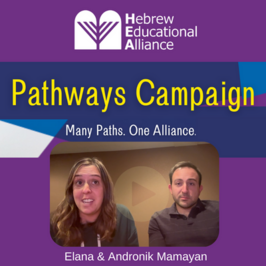 Pathways Campaign DONATE NOW How Can the Colorado Child Care Tax Credit Help You The Hebrew Educational Alliance is fueled by the love talent and creative investment of each of our community members. Yet membership dues alone do not cover the growing expense of operating one of Colorados most dynamic synagogues.