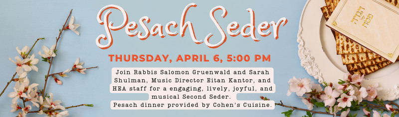 Banner Image for Pesach Seder