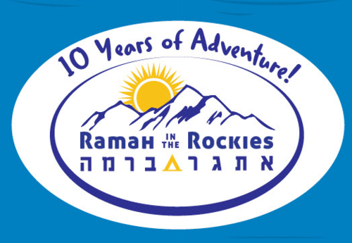 Banner Image for Ramah in the Rockies 10th Year Celebration
