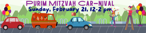 Banner Image for Purim Mitzvah Car-nival